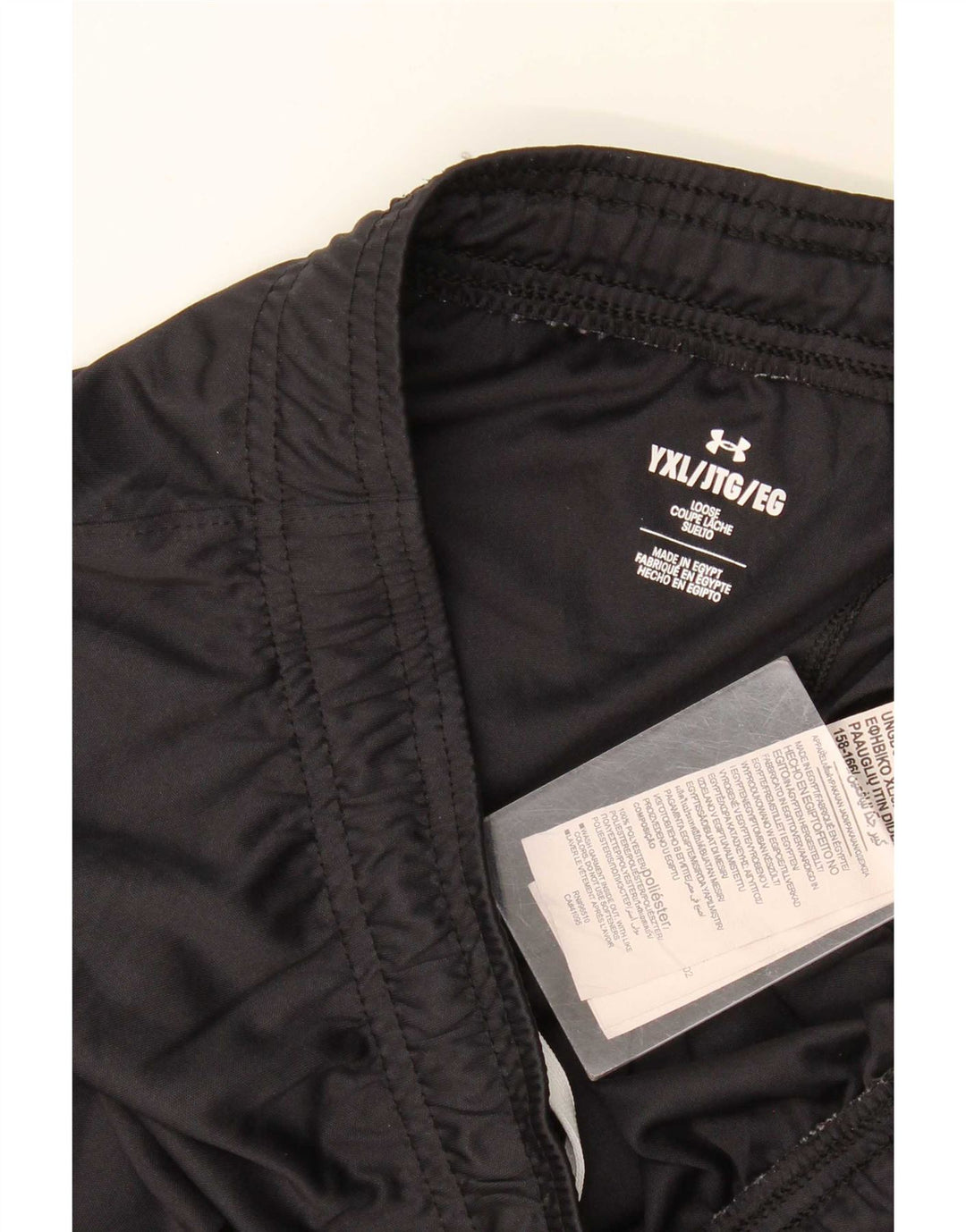 Under Armour Short de sport garçon 13-14 ans XL Noir Polyester