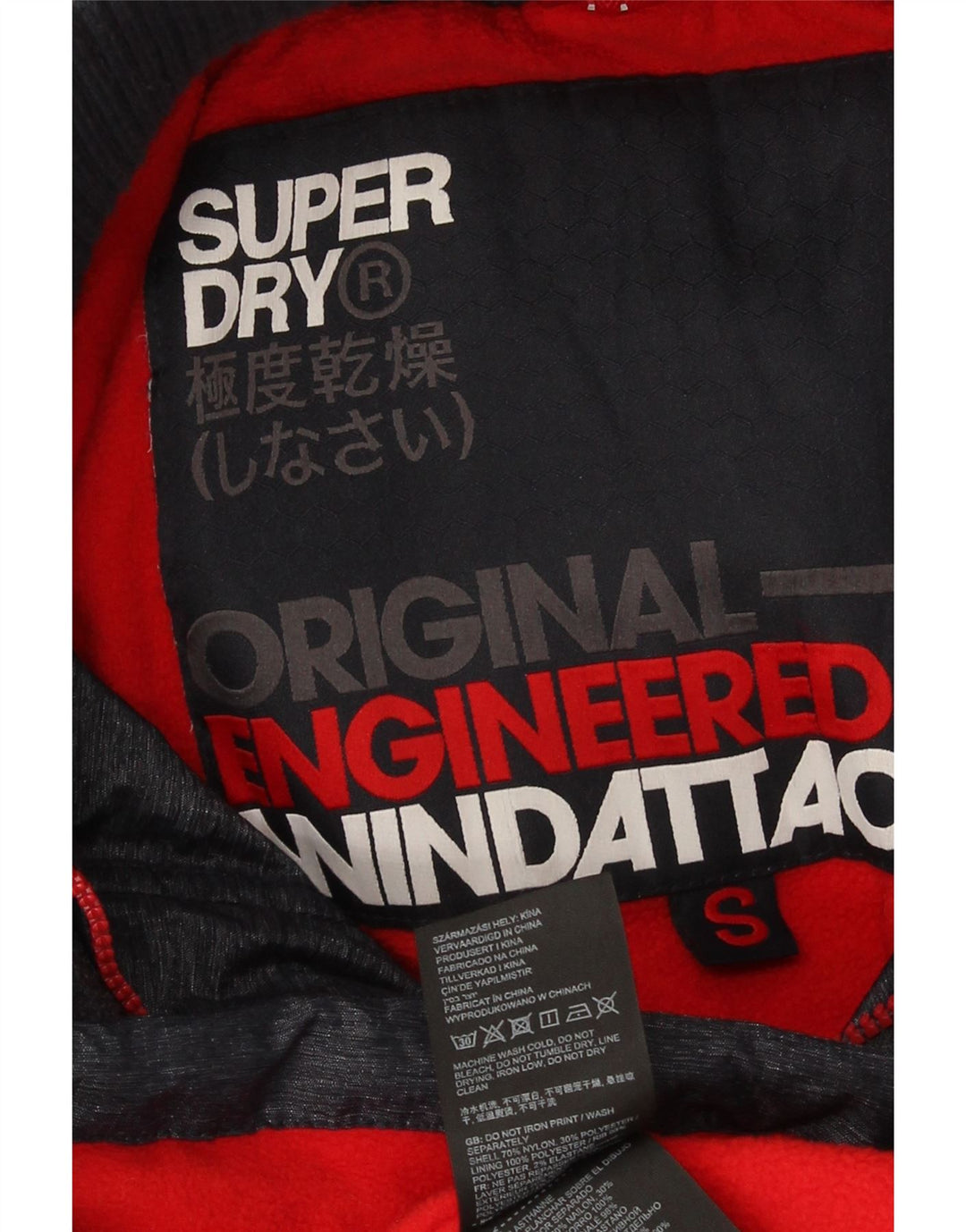 Superdry Veste coupe-vent Windtrekker pour femme UK 10 Small Bleu marine Nylon
