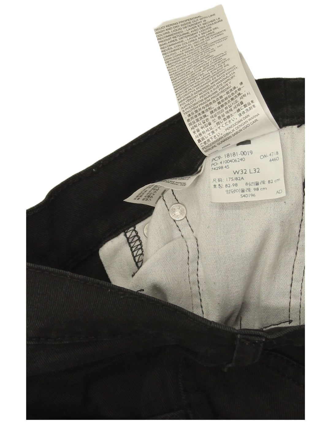 Levi's Jean Skinny W32 L27 Homme Noir Coton