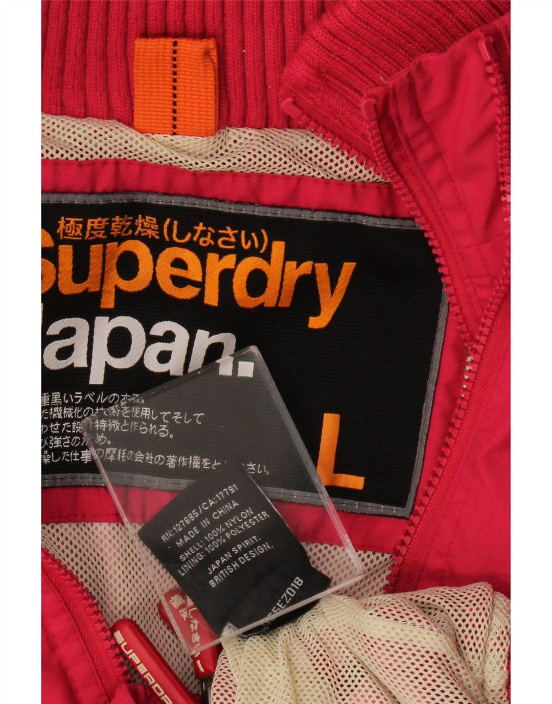 Superdry Veste coupe-vent à capuche graphique pour femme UK 16 Large Rose Nylon