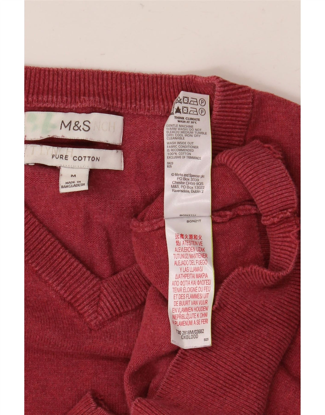 Marks & Spencer Pull col V pour homme en coton bordeaux moyen
