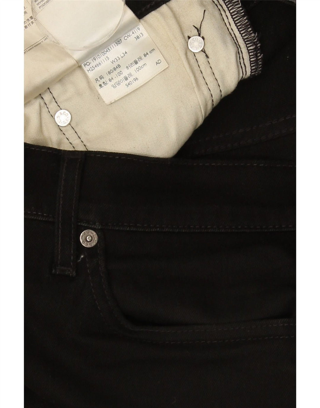 Levi's Jean Slim 511 Homme W33 L29 Noir Coton