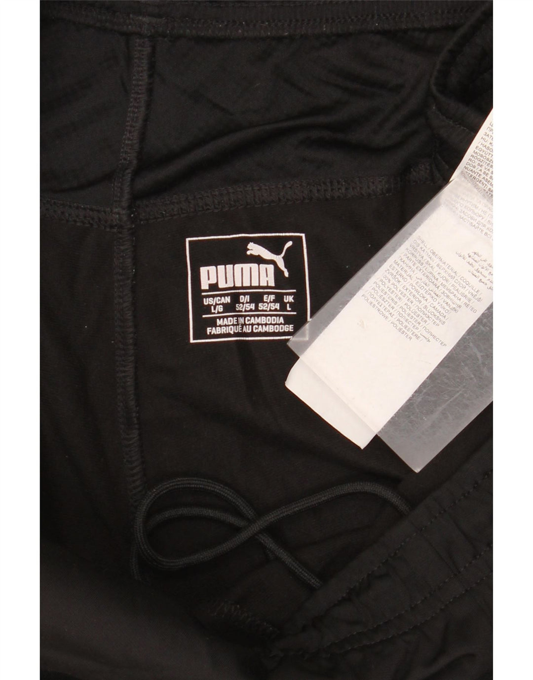 PUMA Pantalon de Survêtement Graphique Homme Large Noir Polyester
