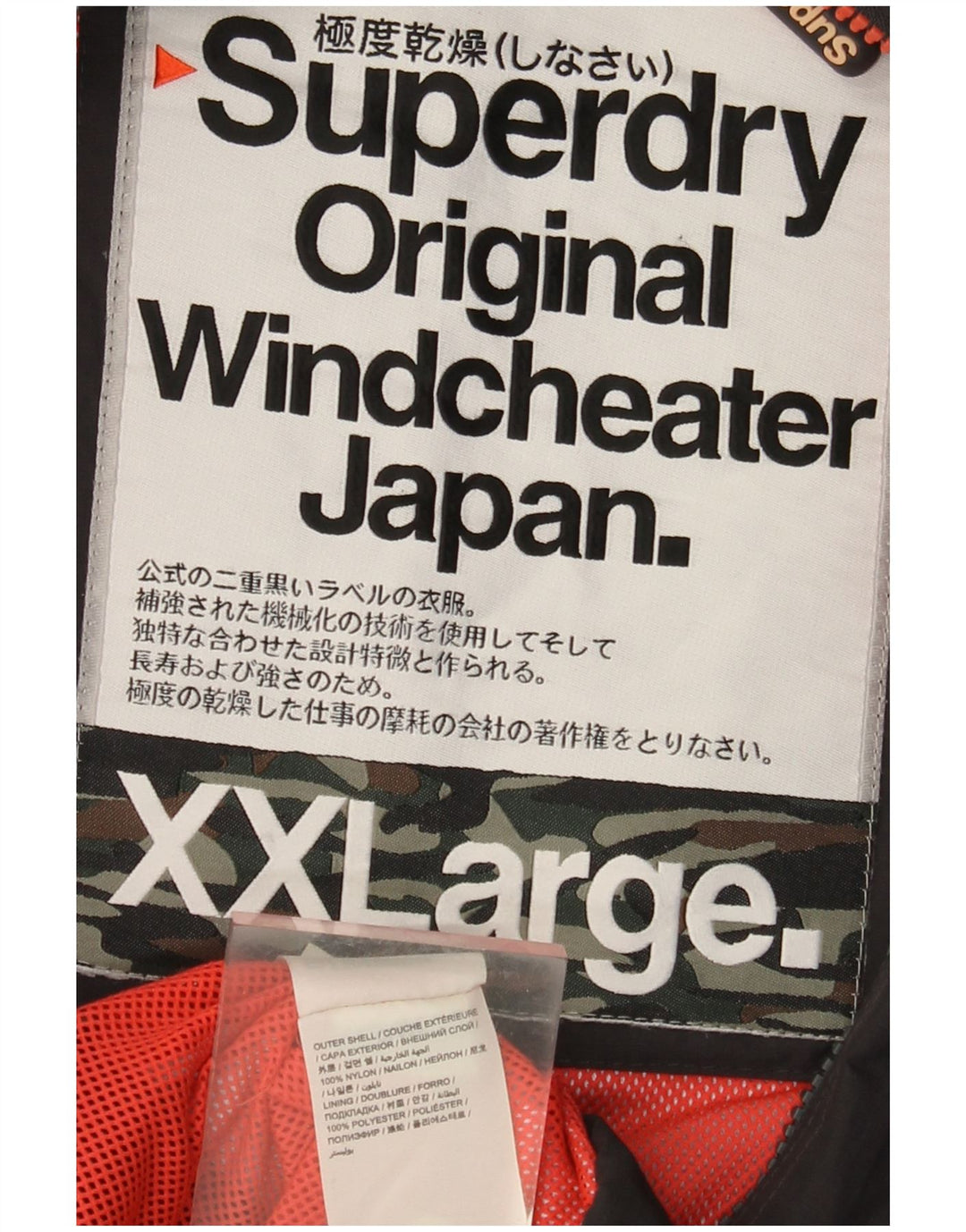 SUPERDRY Veste coupe-vent Windcheater pour femme UK 20 2XL Nylon noir