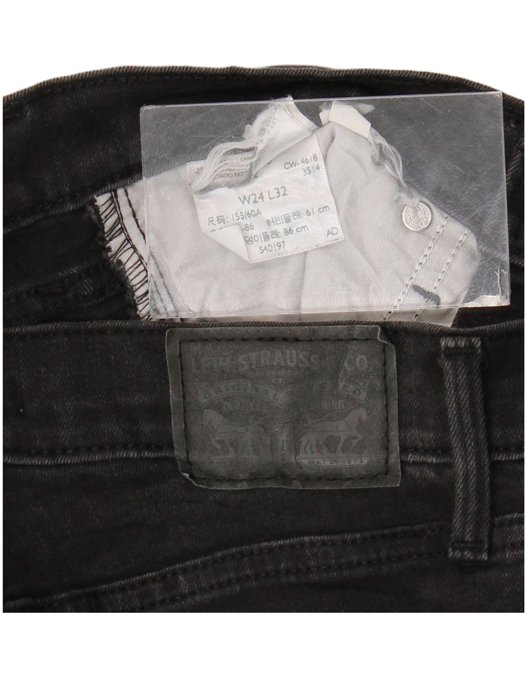 Levi's Jean Skinny Femme W24 L32 Noir