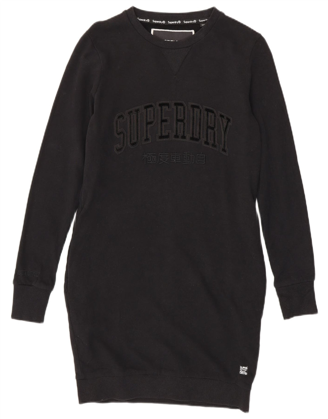 SUPERDRY Robe sweat-shirt graphique pour femme UK 12, coton noir moyen