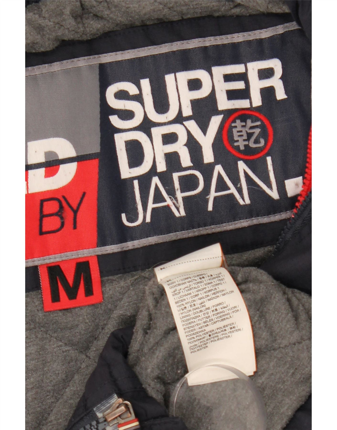 Superdry Veste coupe-vent à capuche pour hommes UK 38 Medium Navy Blue Nylon