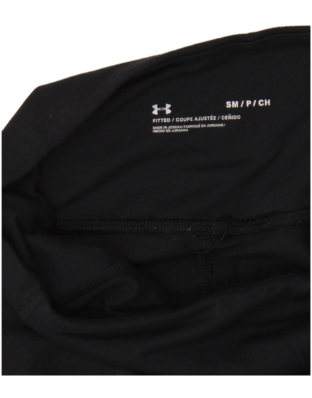 Under Armour Legging ajusté pour femme UK 10 Small Noir