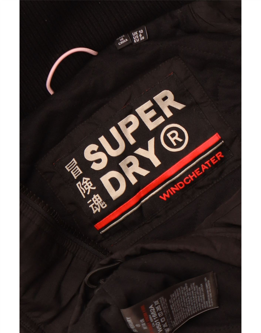 Superdry Veste coupe-vent à capuche Windcheater pour femme UK 10 Small Noir