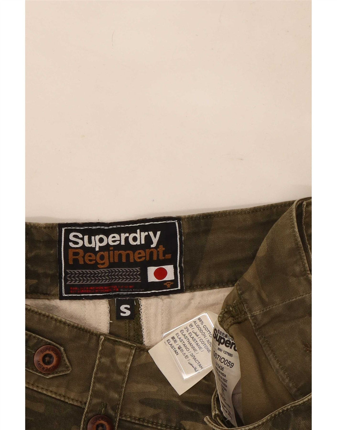 Superdry Short Cargo Femme Petit W30 Kaki Camouflage Coton
