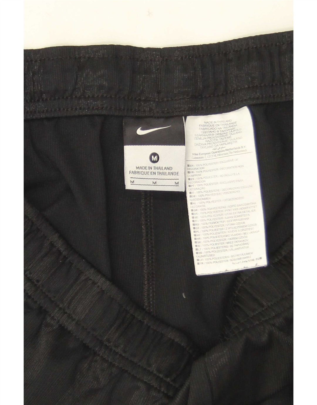 Nike Short de sport pour homme en polyester rayé noir moyen