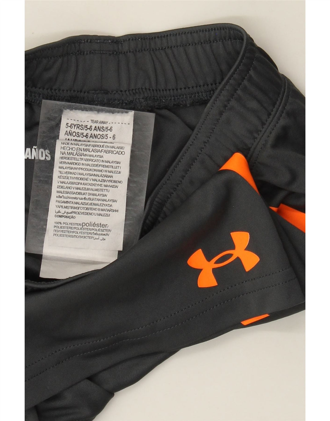 Under Armour Short de Sport Garçon 5-6 ans Gris Polyester
