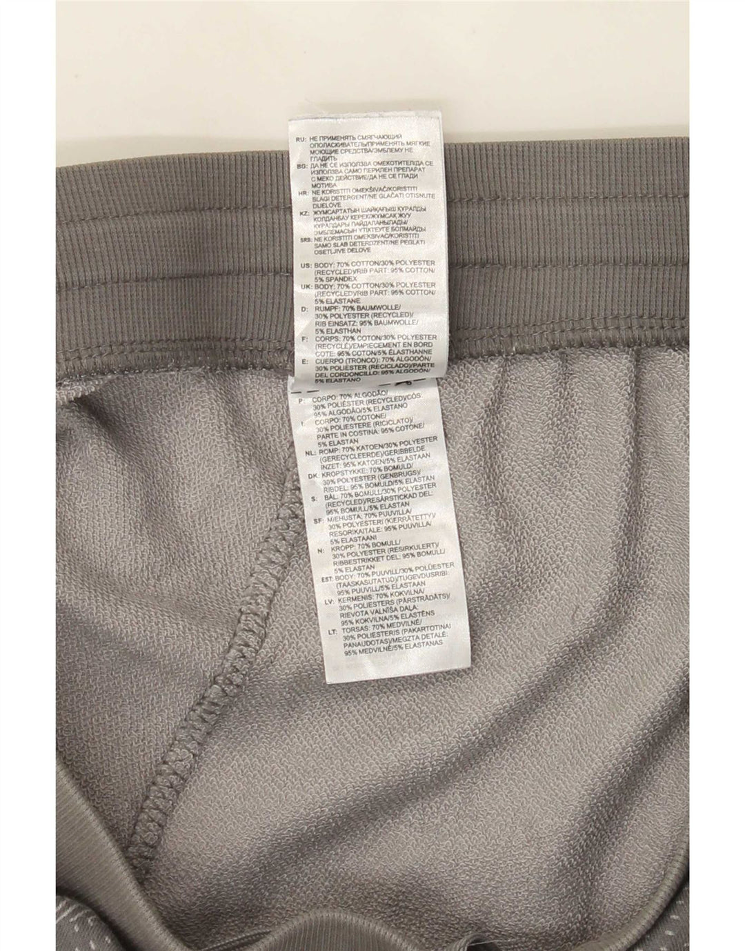 Adidas Short de Sport Homme Gris Moyen Coton Géométrique