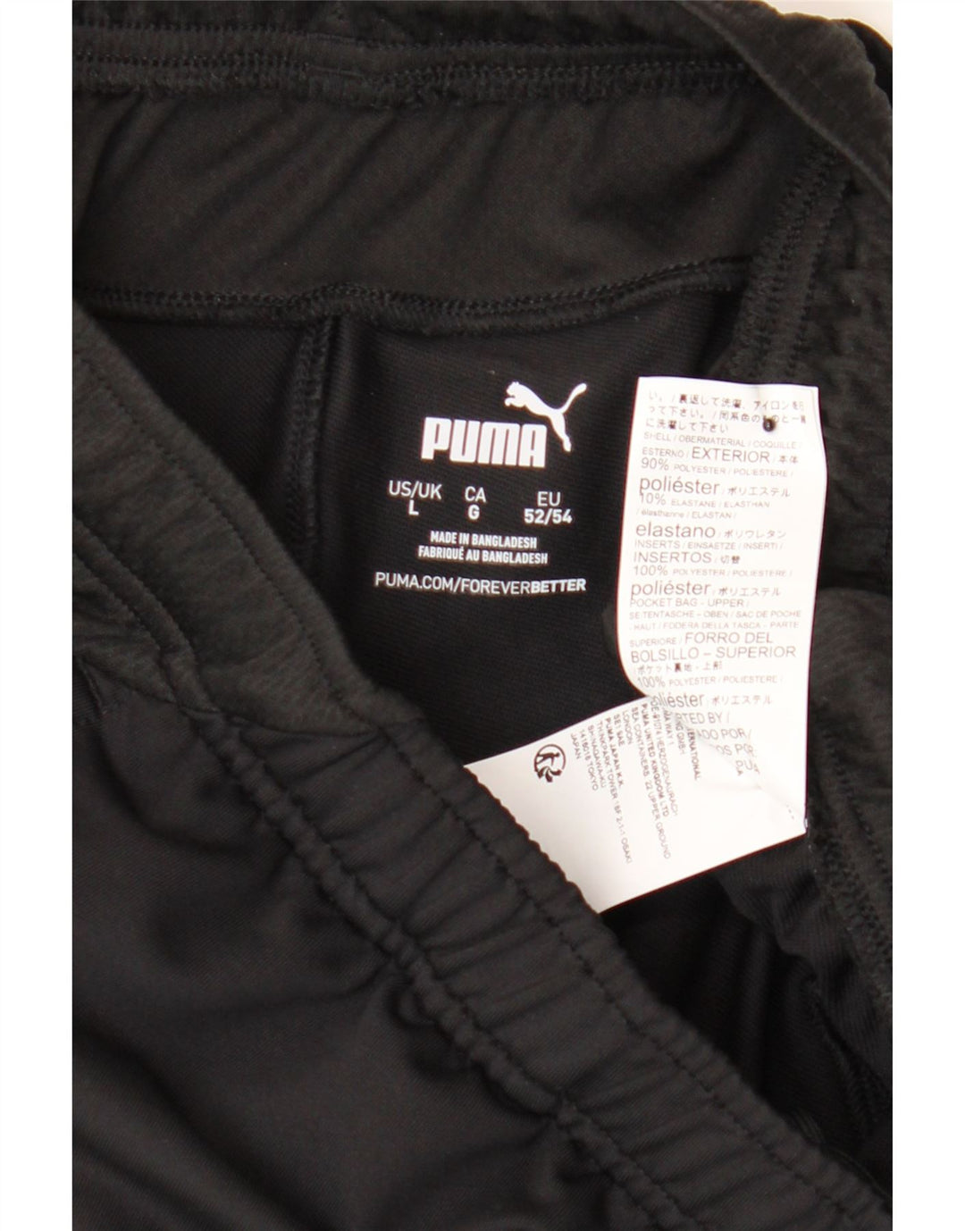 PUMA Mens Sport Shorts Large  Black Polyester Vintage Puma and Second-Hand Puma from Messina Hembry 