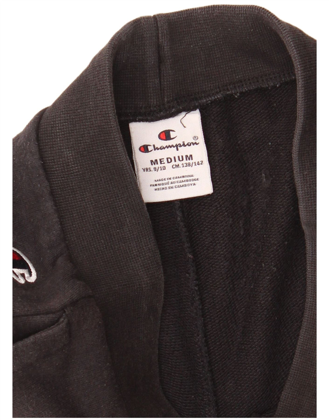 CHAMPION Short de sport graphique garçon 9-10 ans noir