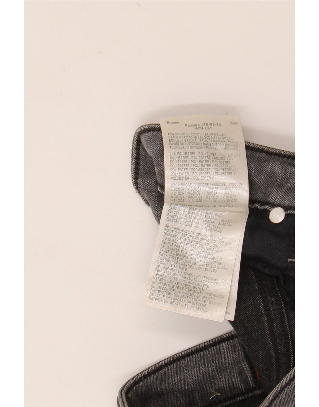 Lee Jean Skinny Malone Homme W29 L32 Gris Coton