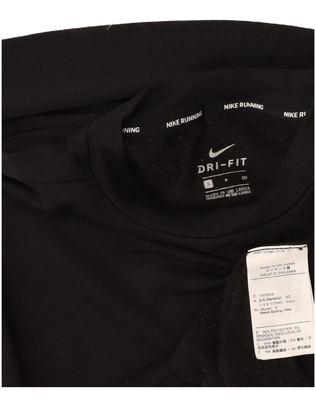 NIKE Haut oversize de course à manches longues pour femme UK 10 Petit Noir Polyester