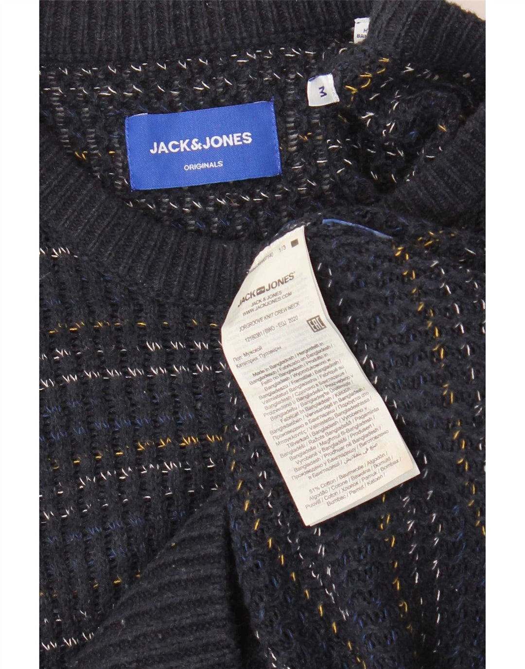 Jack & Jones Pull col bateau pour homme Bleu marine moyen à fines rayures
