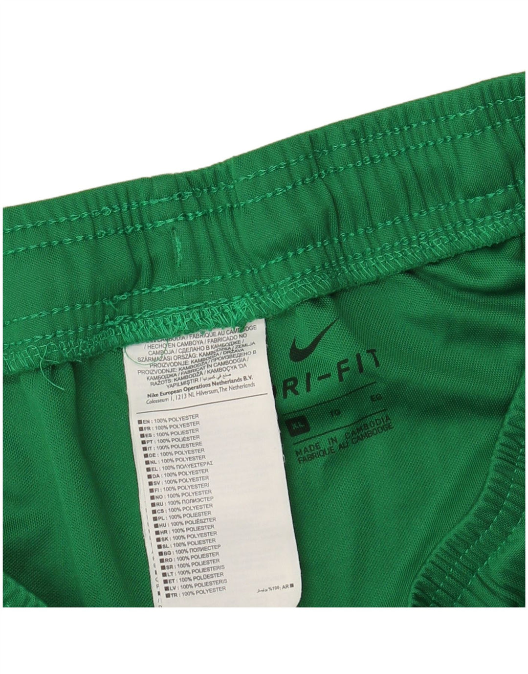 NIKE Short de sport pour homme XL Vert Polyester