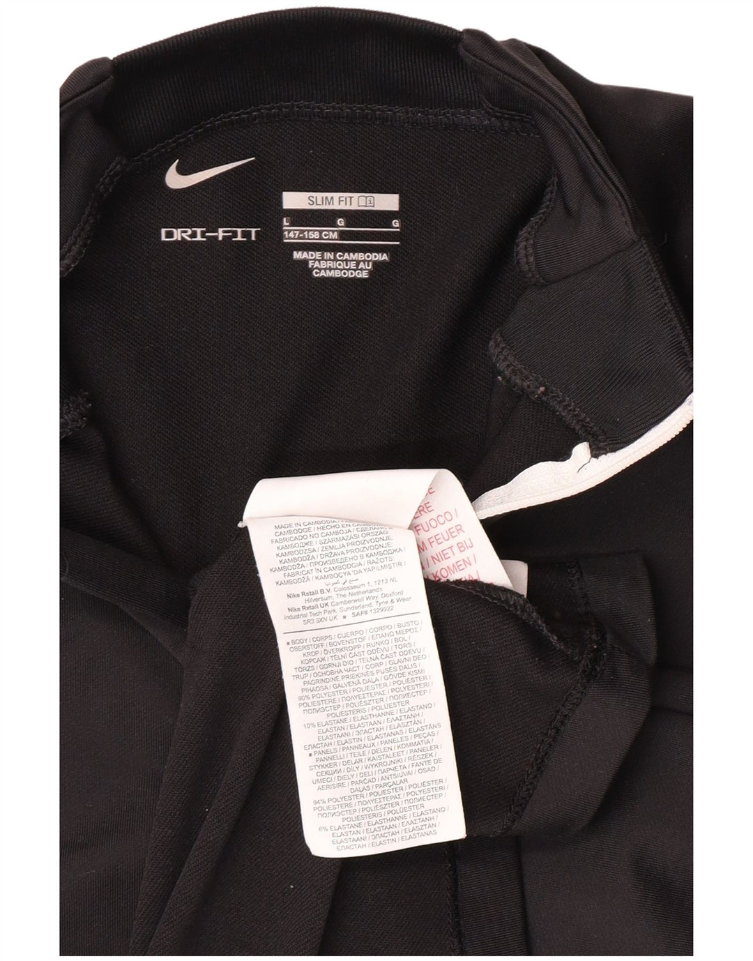 NIKE Haut de survêtement Dri Fit Slim Fit pour garçon 12-13 ans Noir Taille L