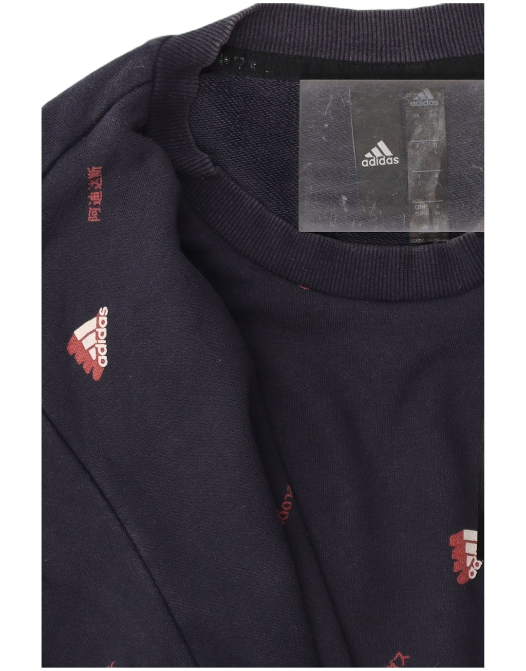 ADIDAS Sweat-shirt graphique pour hommes, petit, bleu marine