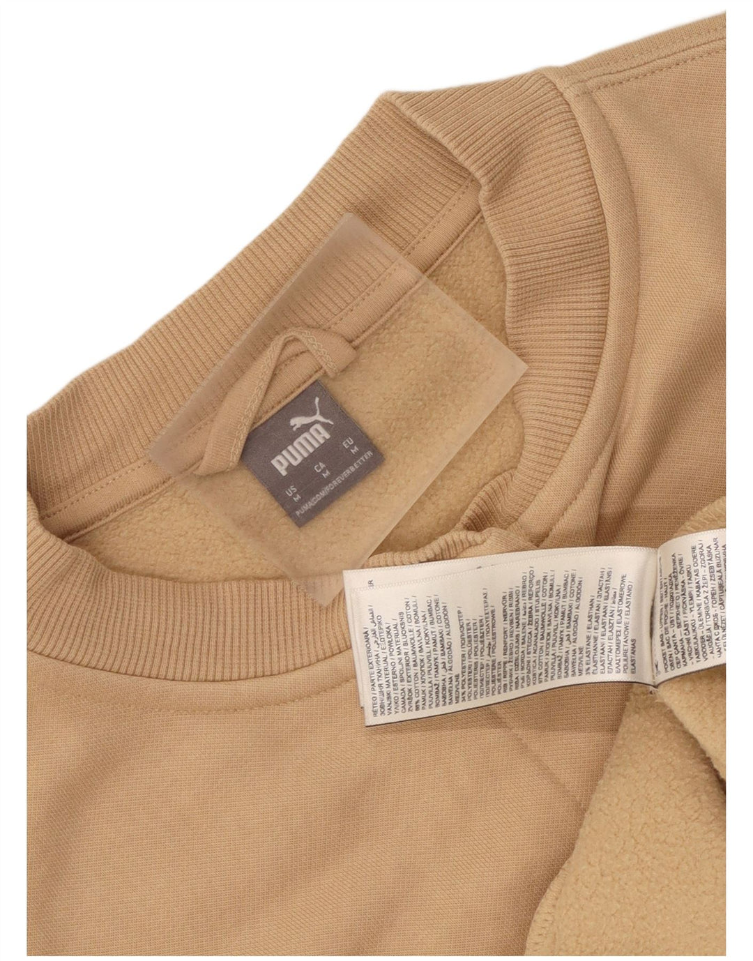 Puma Veste de survêtement pour femme UK 14 Coton color block beige moyen