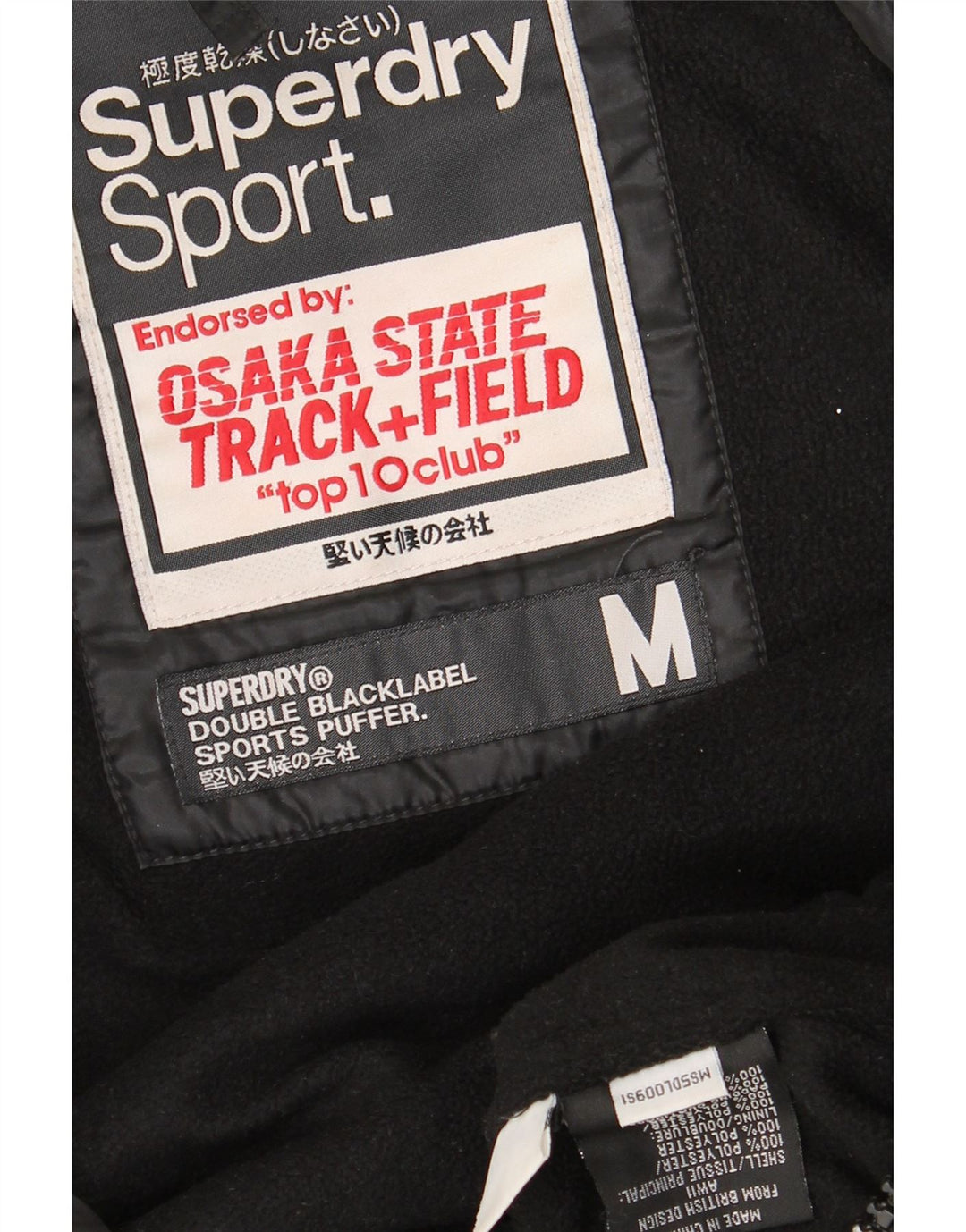 SUPERDRY Veste matelassée à capuche graphique pour hommes UK 38 Noir moyen Polyester