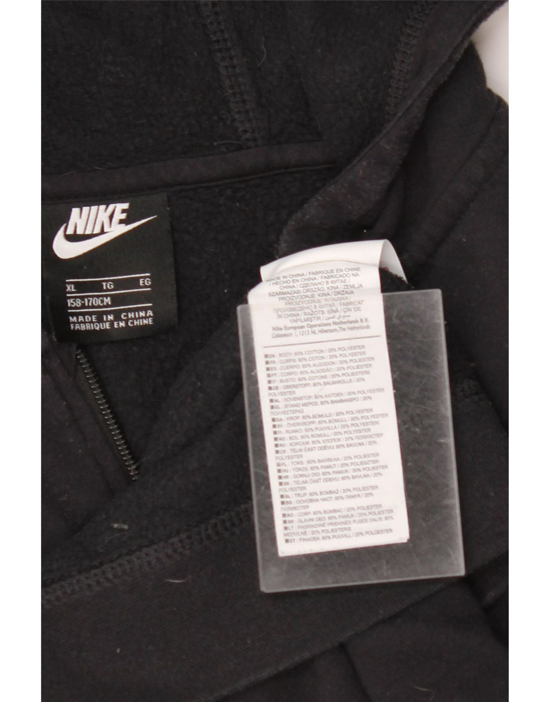 NIKE Pull à capuche zippé pour garçon 13-14 ans XL Noir Coton