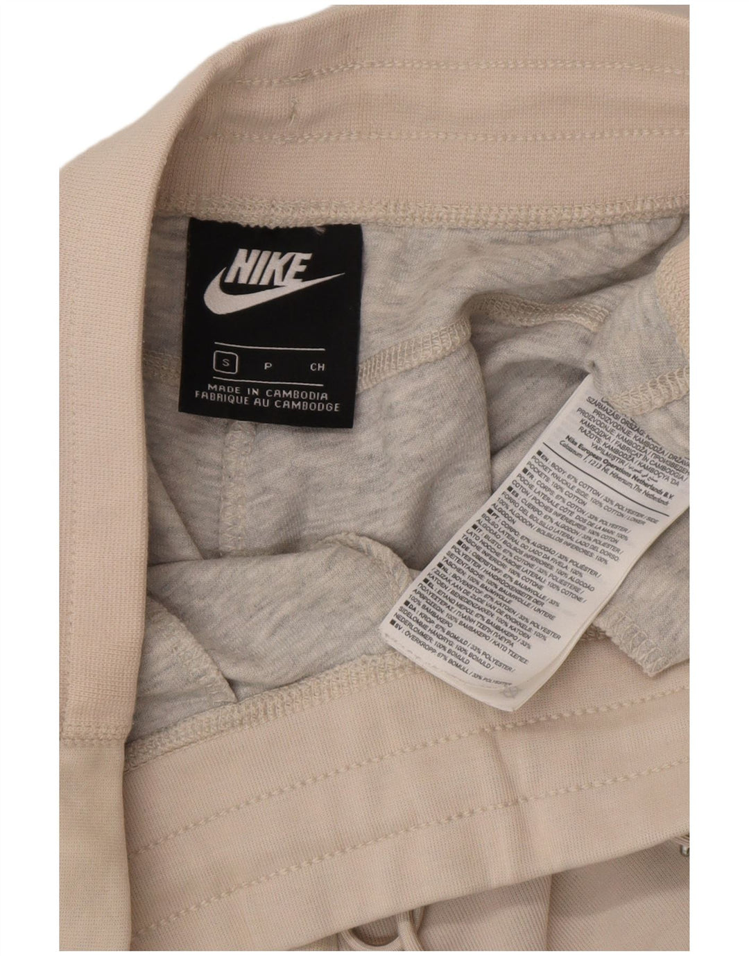 NIKE Pantalon de survêtement pour homme Pantalon de jogging Petit coton beige