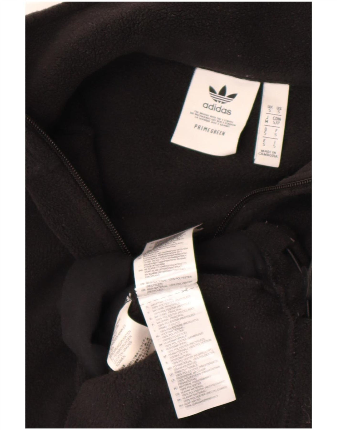 Adidas Pull polaire à col zippé pour homme Petit polyester noir