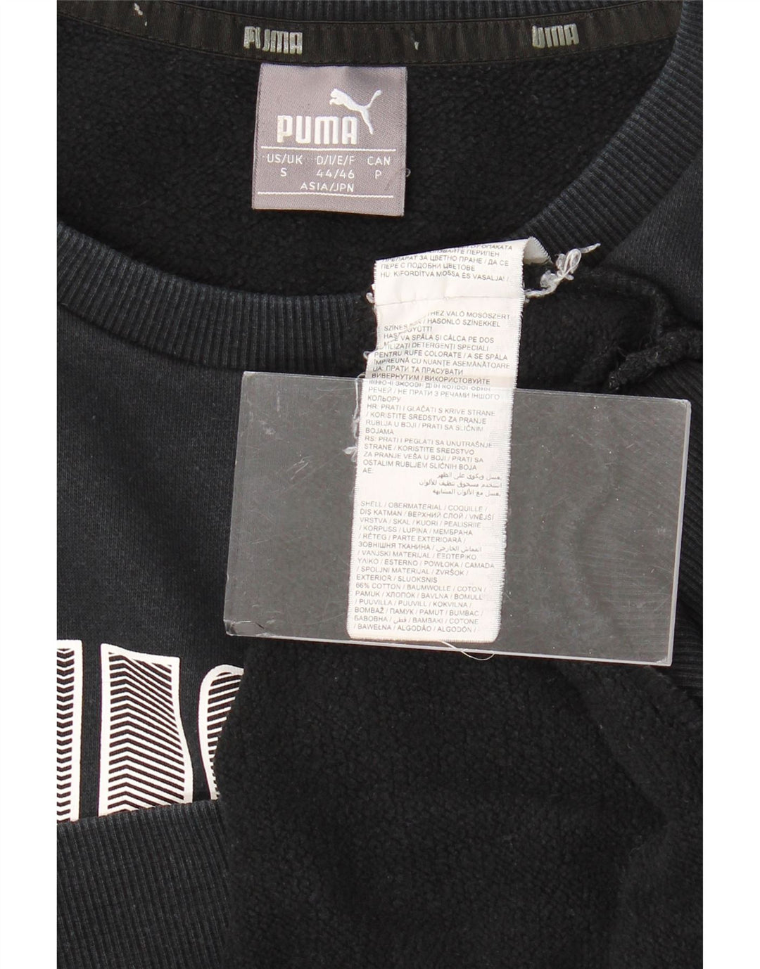 PUMA Sweat-shirt graphique pour hommes, petit, en coton noir