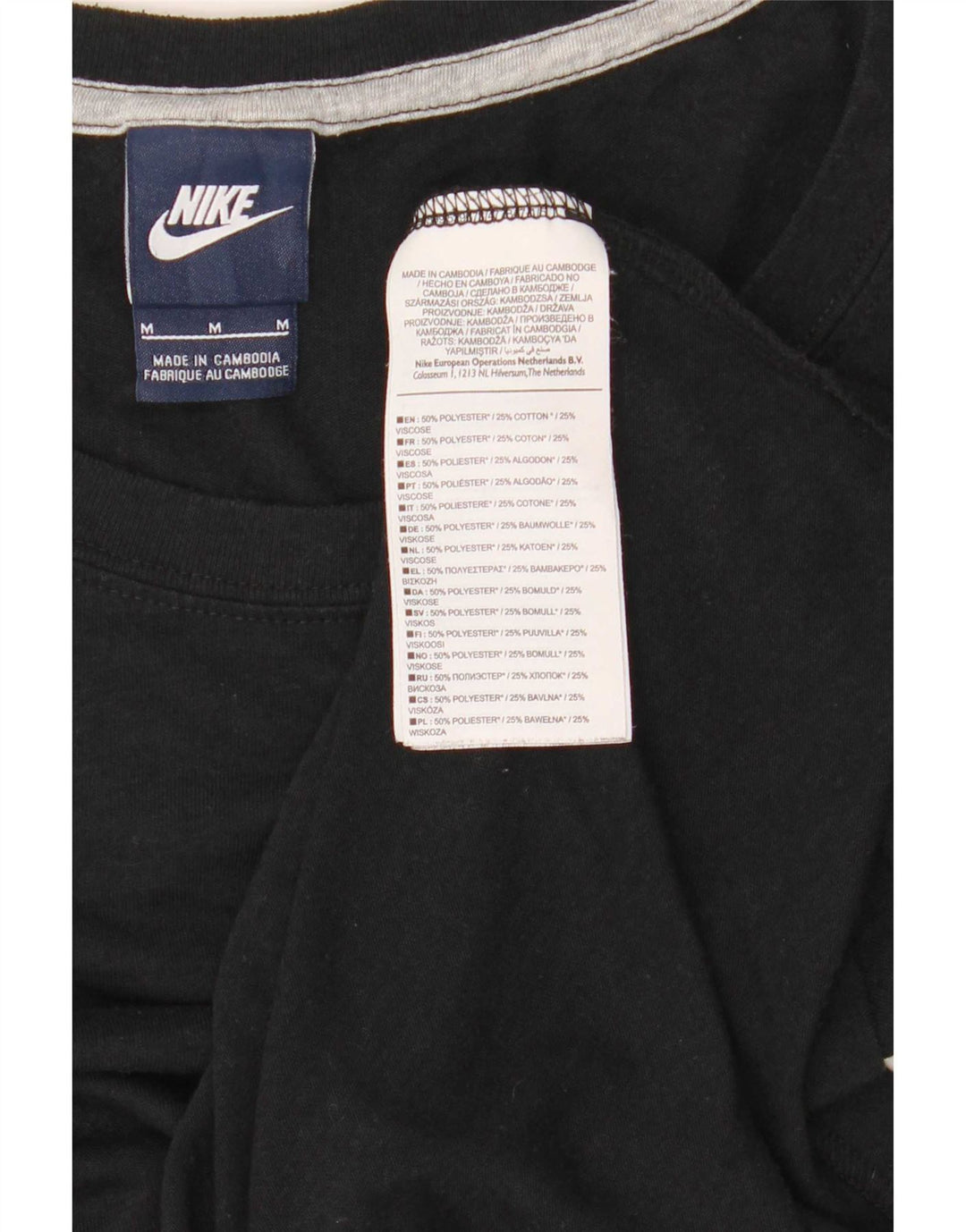 Nike Débardeur graphique pour femme UK 14 Polyester noir moyen