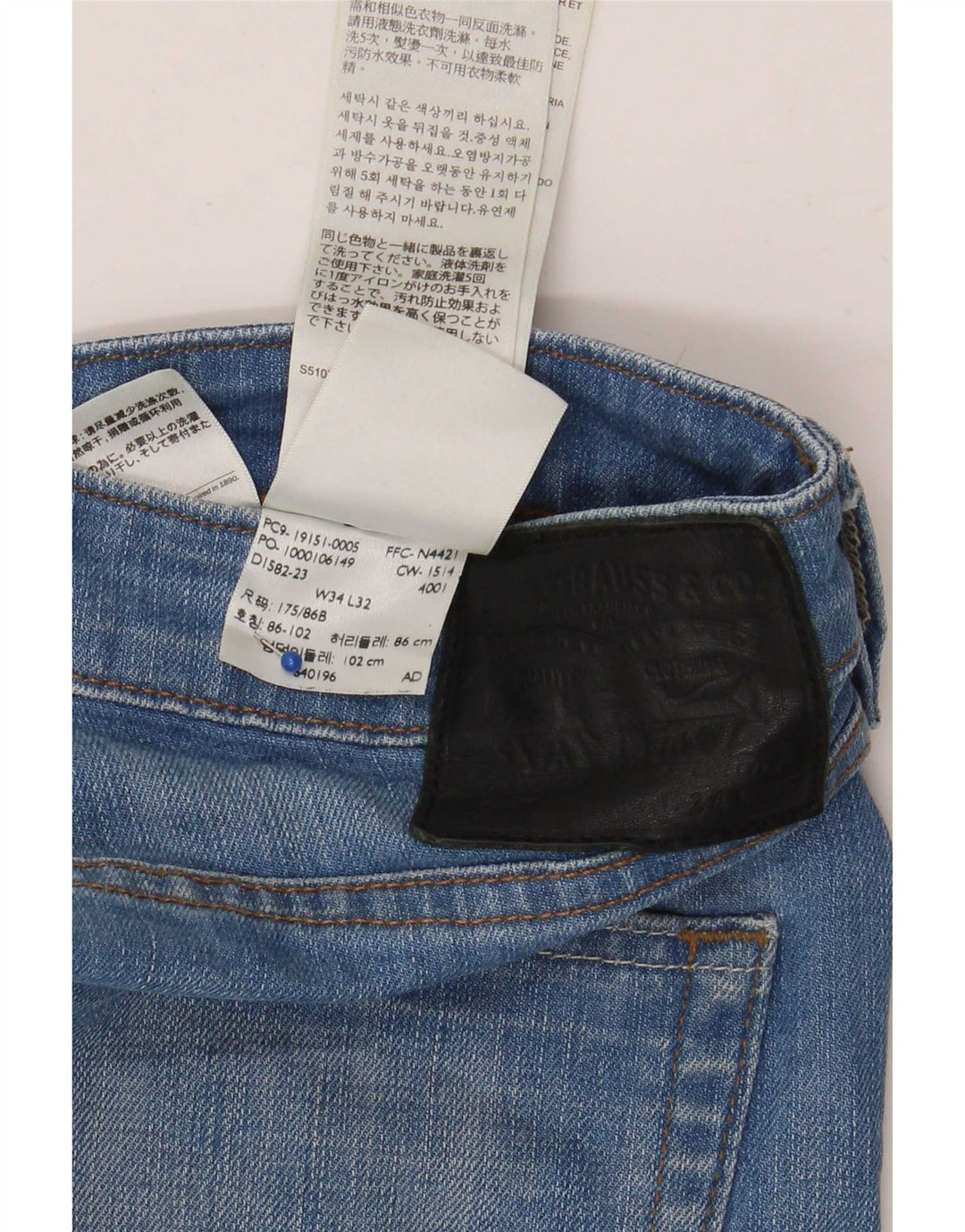 Levi's Jean Slim 511 Homme Bleu W34 L32 Coton