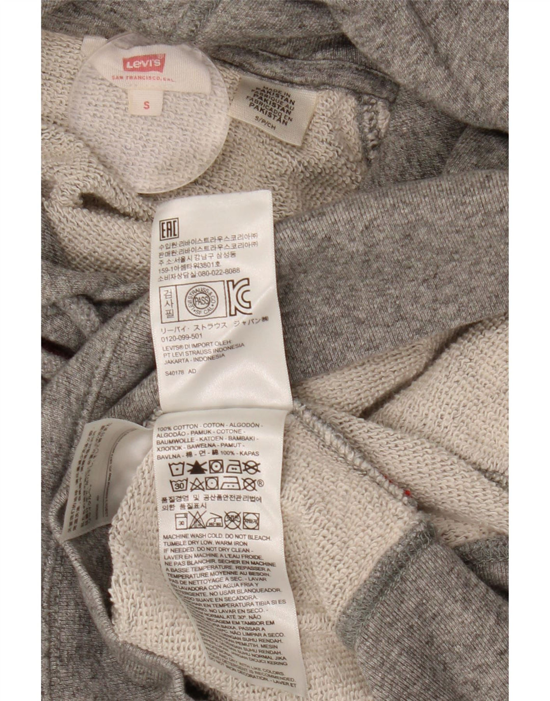 LEVI'S Pull à capuche graphique surdimensionné pour femme UK 10 Petit gris moucheté