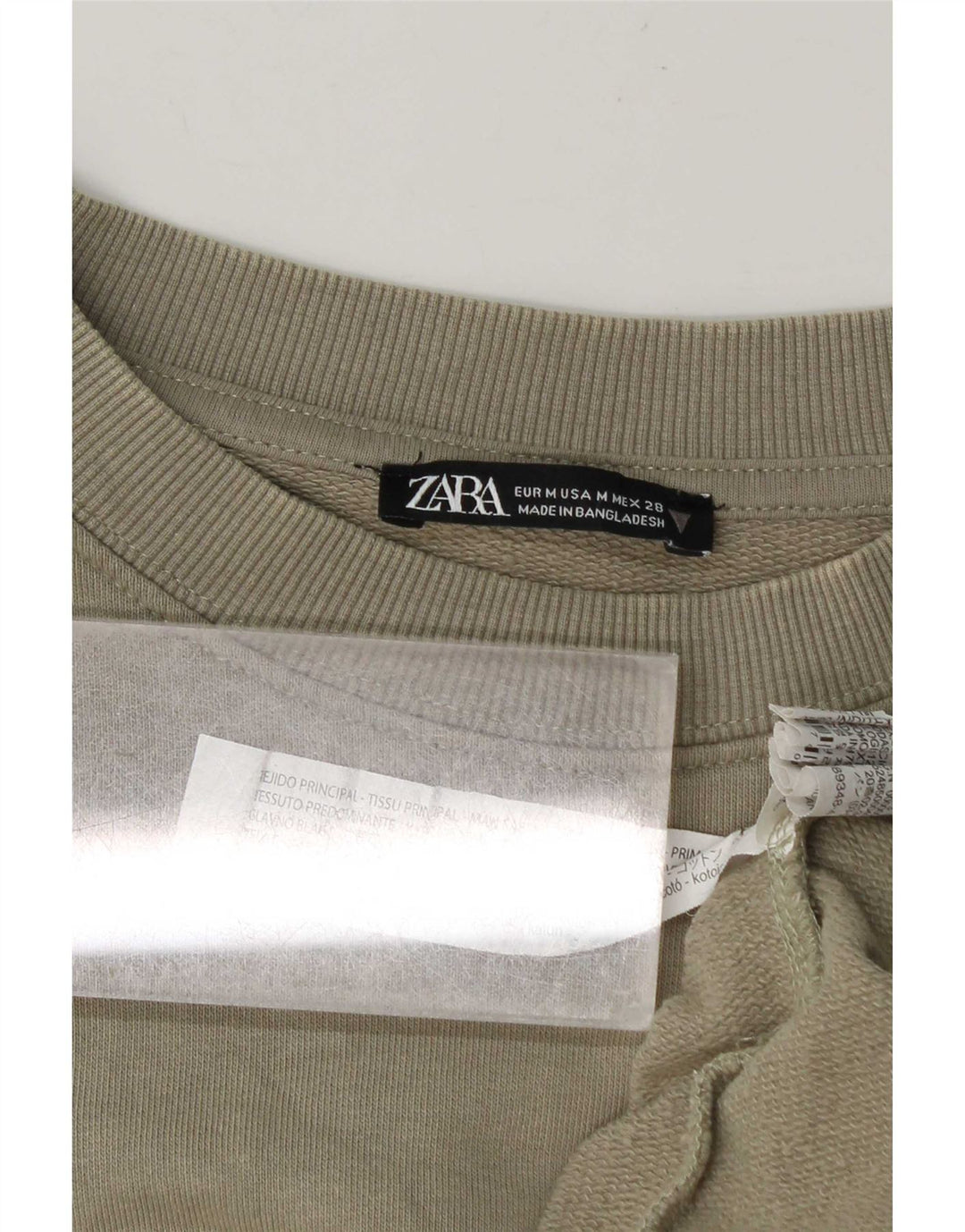 Zara Homme Sweatshirt Jumper Moyen Kaki Coton