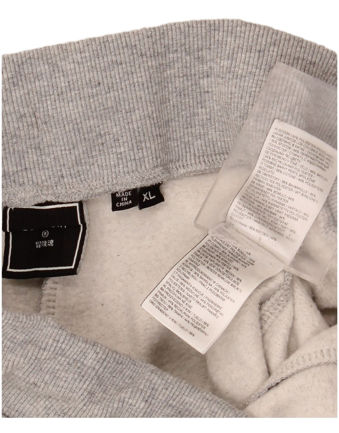 SUPERDRY Pantalon de Survêtement Homme Joggers XL Gris Moucheté Coton