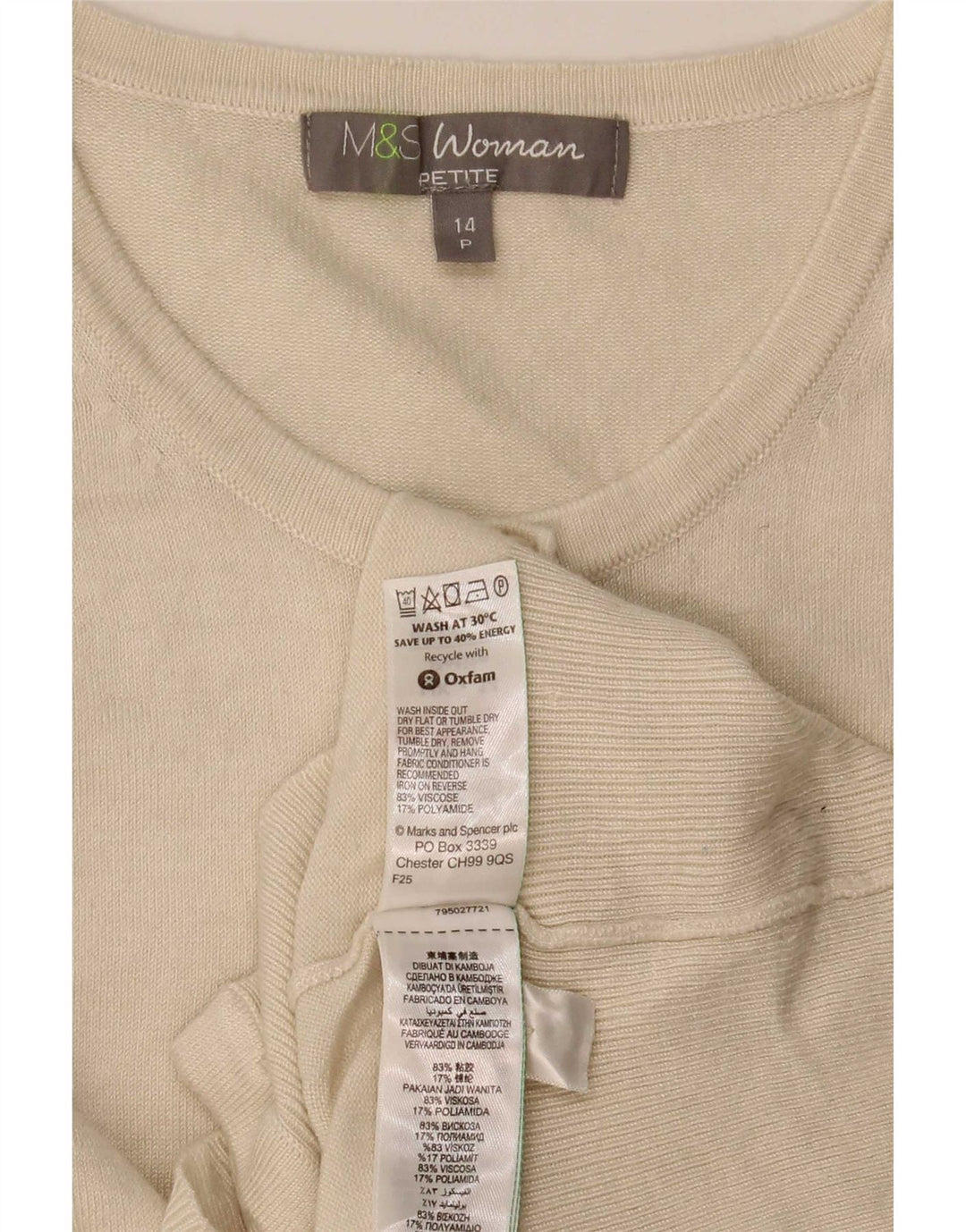 Marks & Spencer Femme Petite Cardigan Pull UK 14 Medium Off White