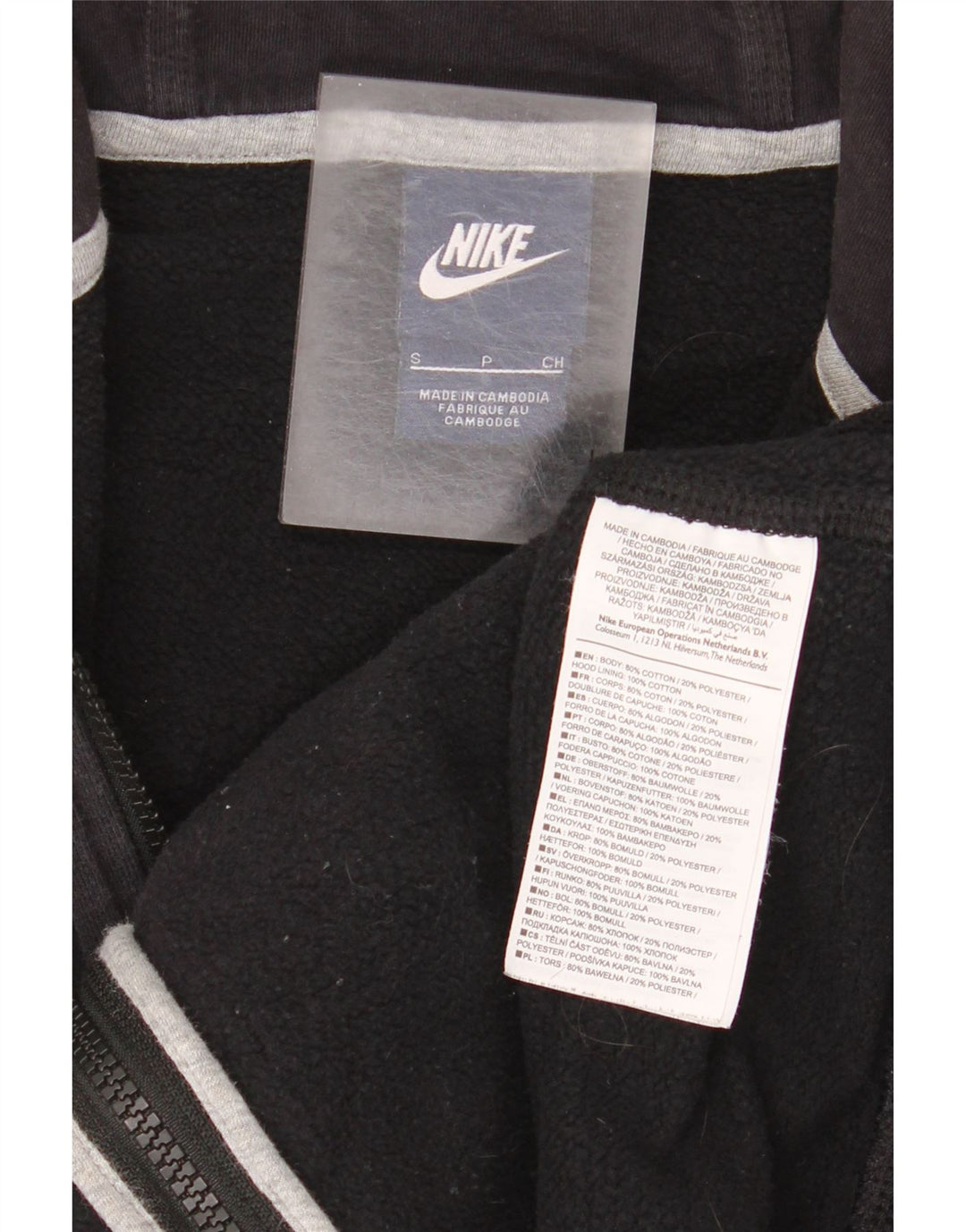 Nike Pull à capuche zippé pour homme Petit coton noir