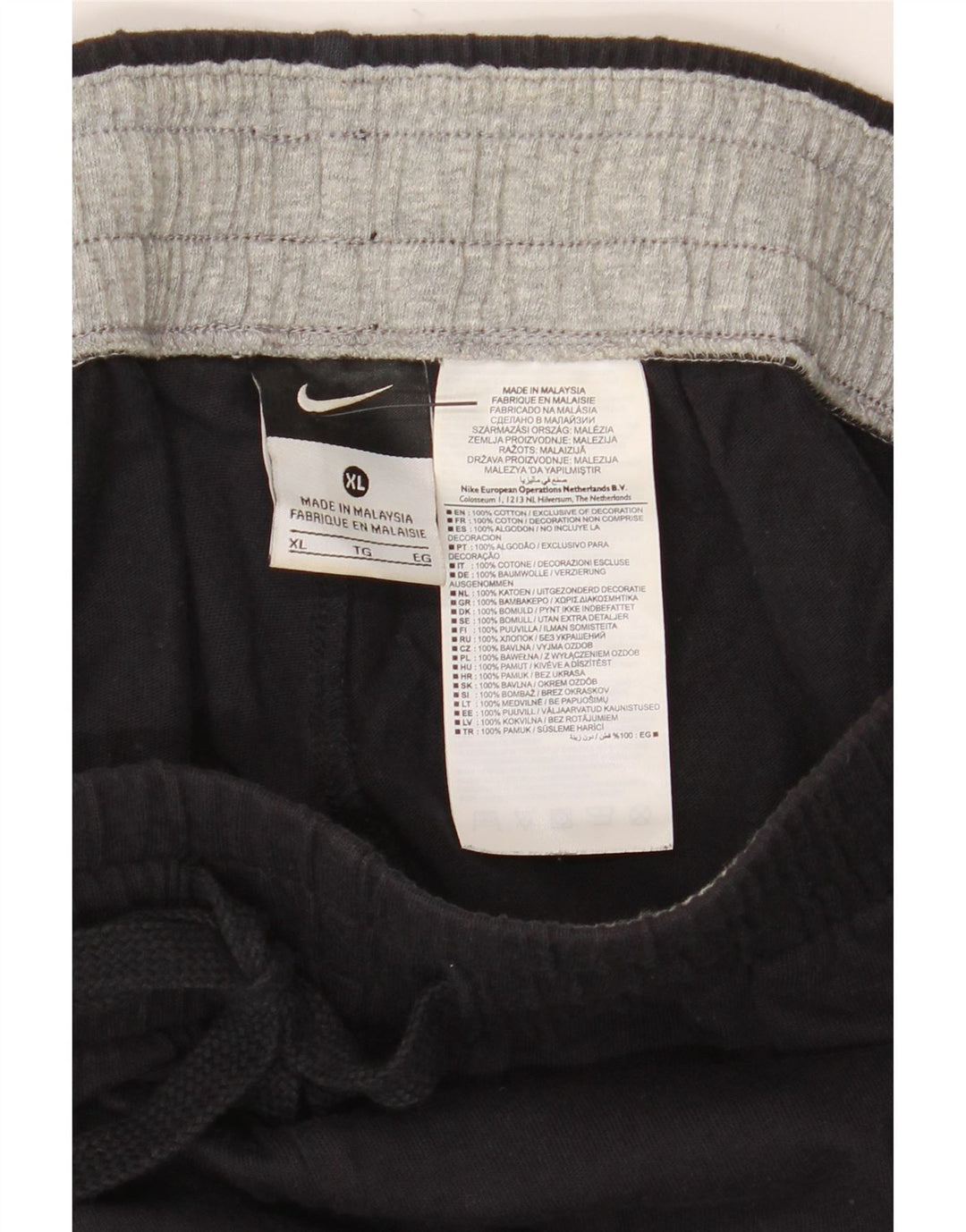 Nike Short de sport pour homme XL en coton noir