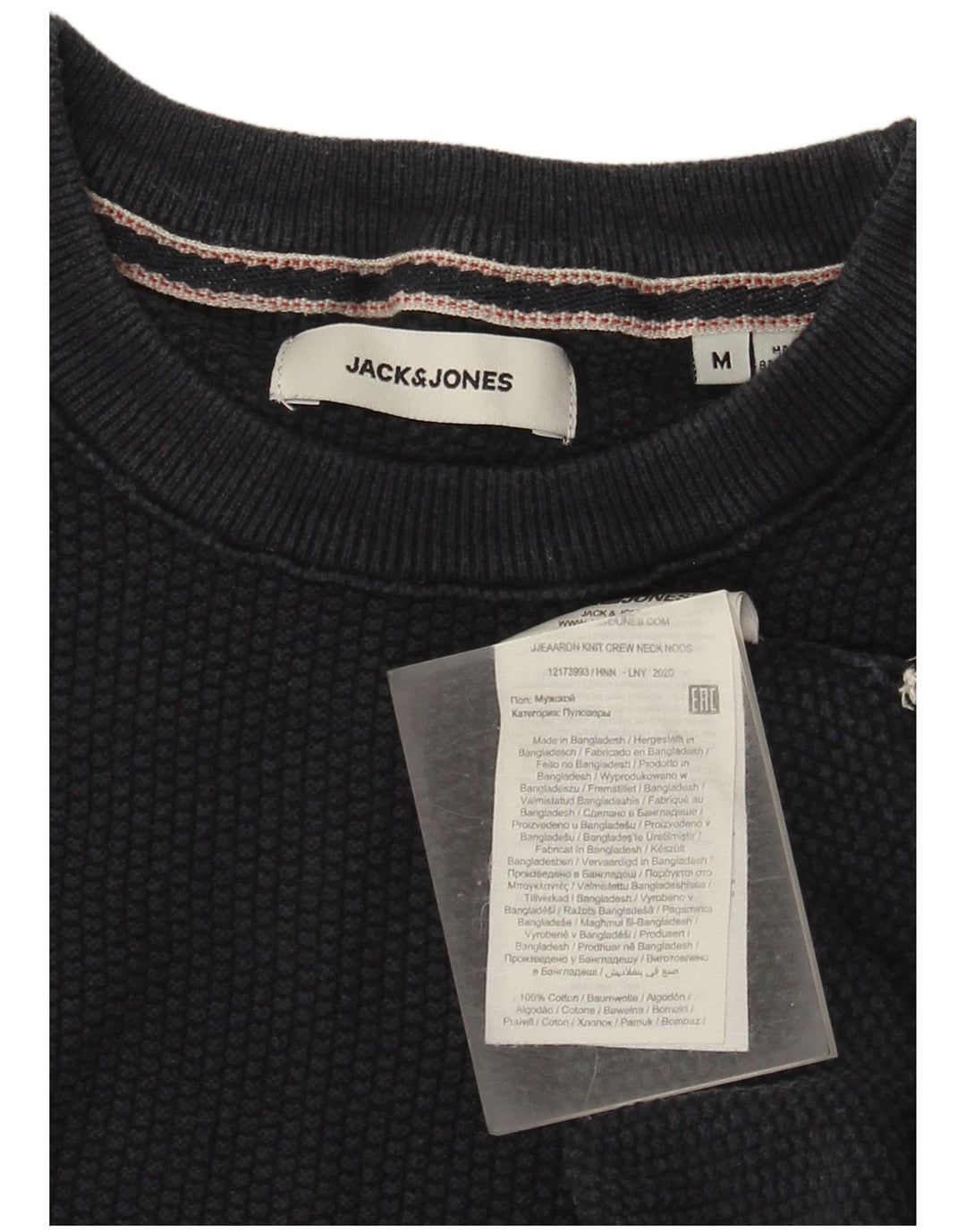 Jack & Jones Pull Col Rond Homme Bleu Marine Moyen Coton
