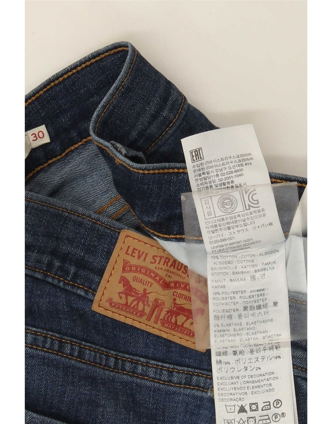 Levi's Jean 314 Shaping Straight Femme Bleu Coton W30 L32