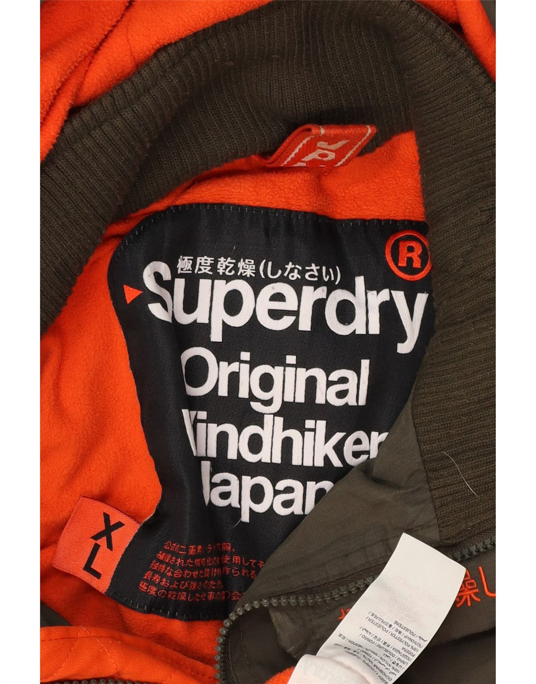 SUPERDRY Mens The Windhiker Hooded Windbreaker Jacket UK 42 XL Khaki Nylon Vintage Superdry and Second-Hand Superdry from Messina Hembry 