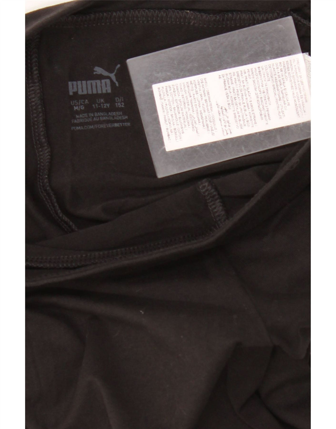 PUMA Legging graphique fille 11-12 ans noir coton