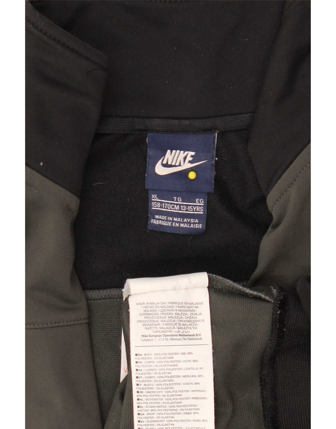 Veste de survêtement Nike pour garçon 13-14 ans XL Gris Colorblock Polyester