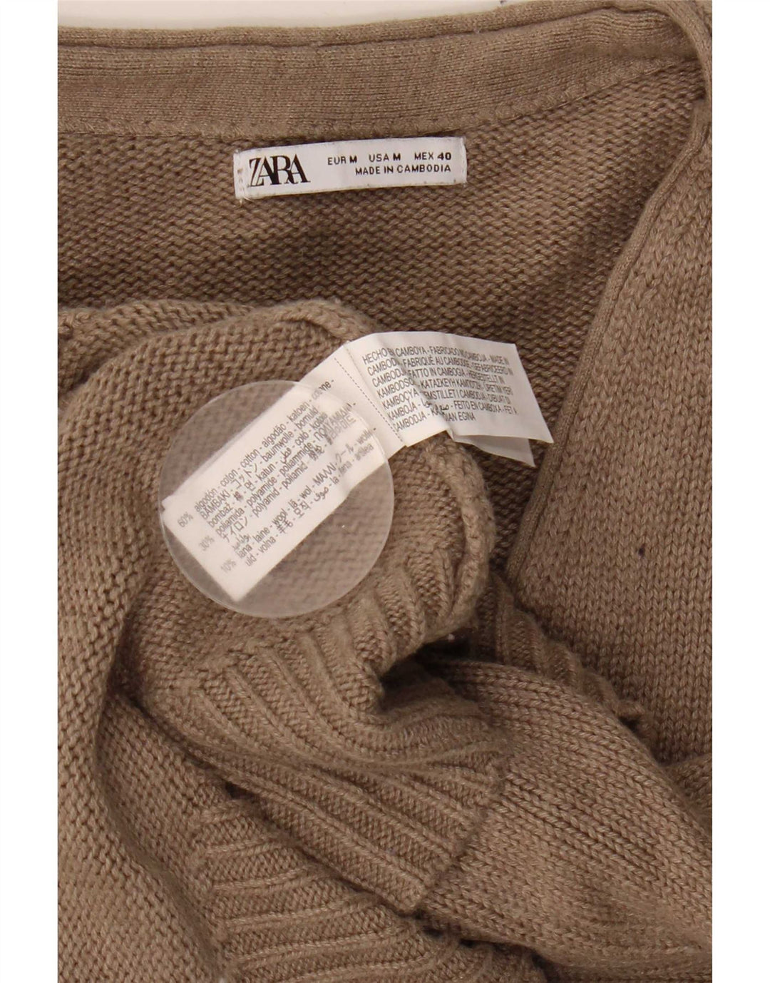 Zara Homme Cardigan Pull Beige Moyen Coton