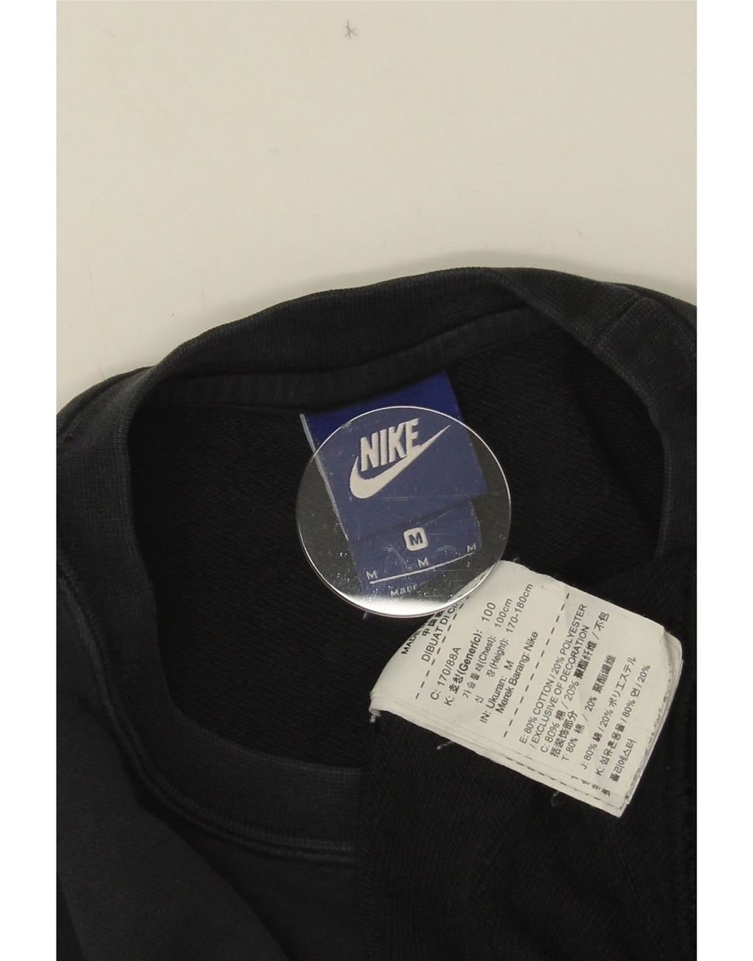 NIKE Sweat-shirt pour homme en coton noir moyen