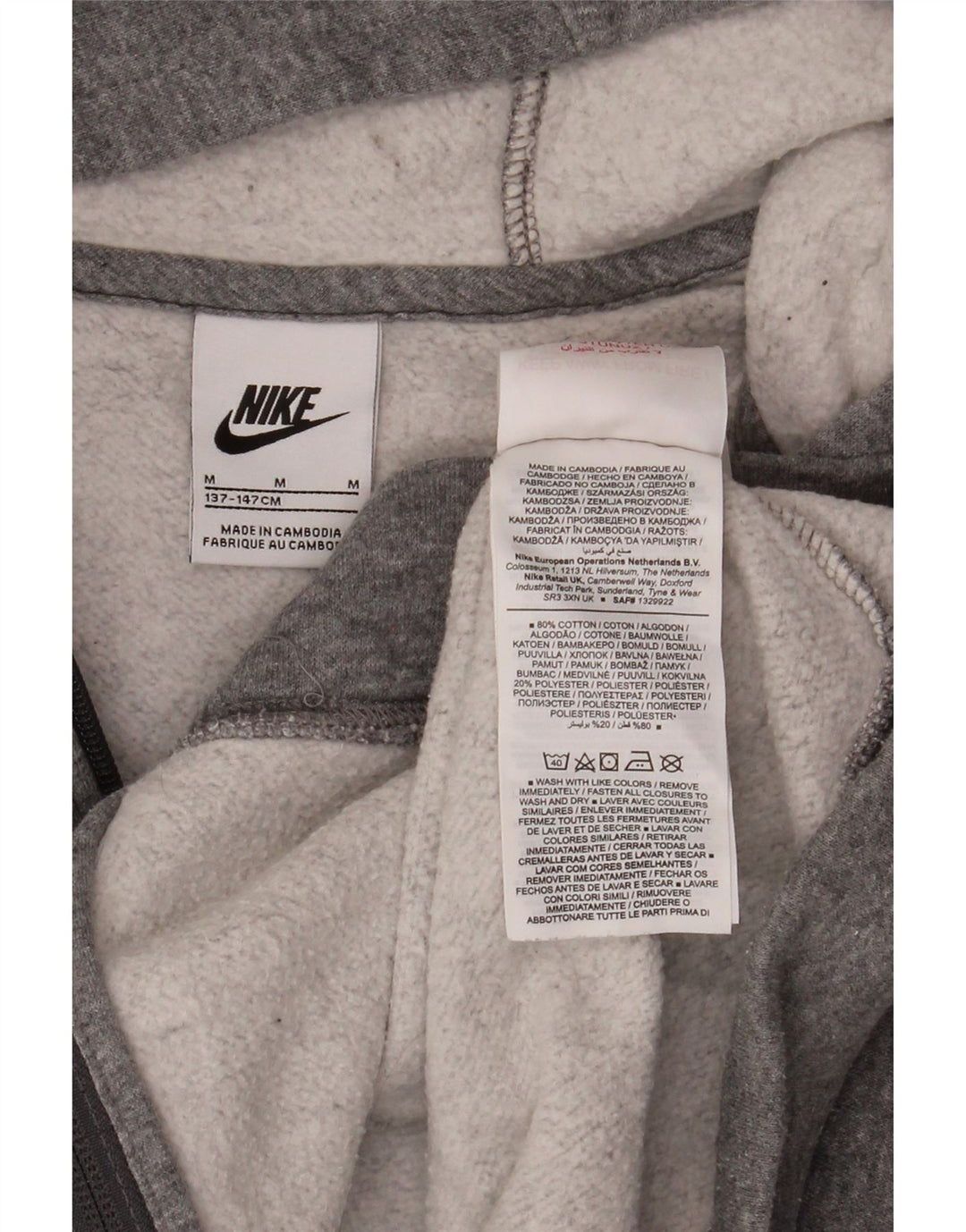 Nike Garçon Zip Sweat à capuche 10-11 ans Gris moyen Coton
