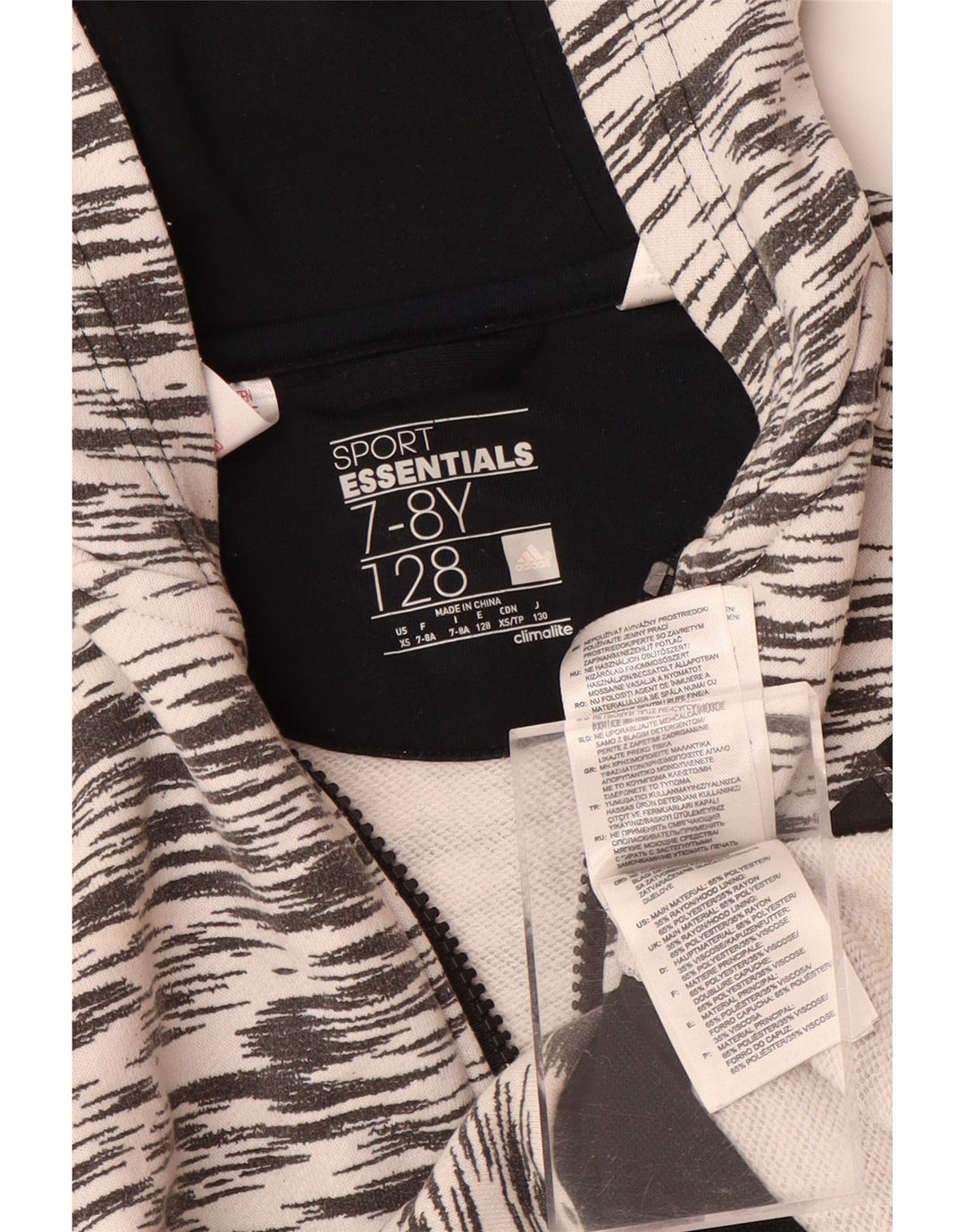 ADIDAS Pull à capuche zippé Climalite pour garçon 7-8 ans Polyester moucheté gris