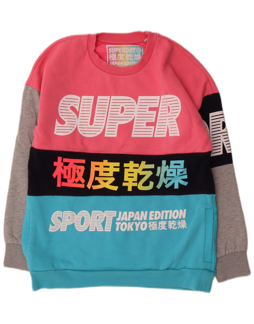 SUPERDRY Sweat-shirt surdimensionné pour femme UK 10 Small Multicolore