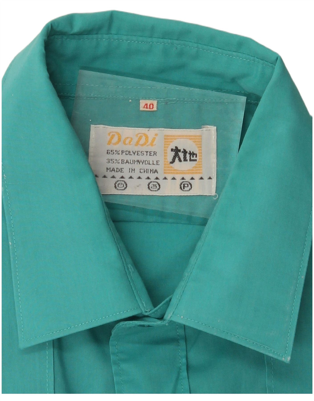 DADI Mens Military Shirt Size 40 Medium Turquoise Polyester
